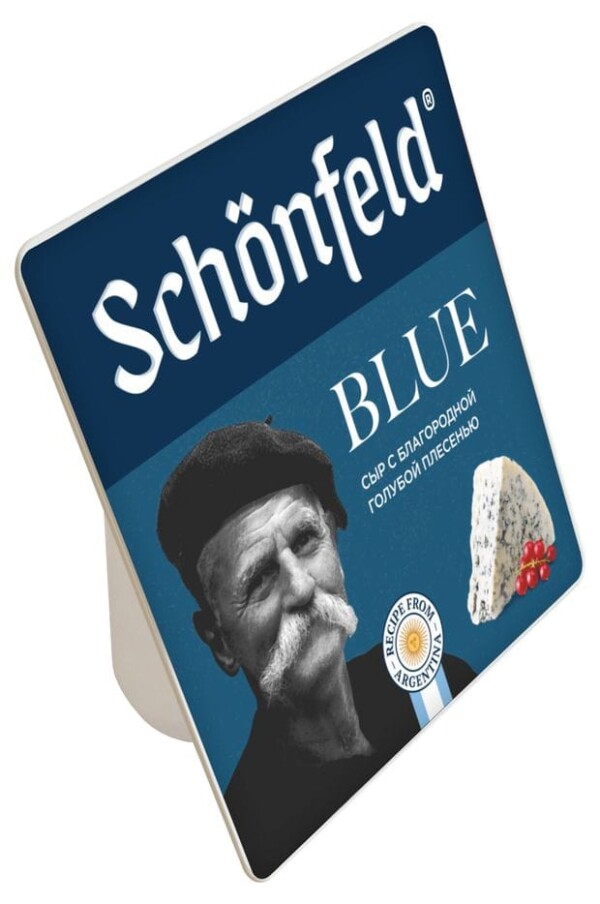 Сыр Schonfeld blue